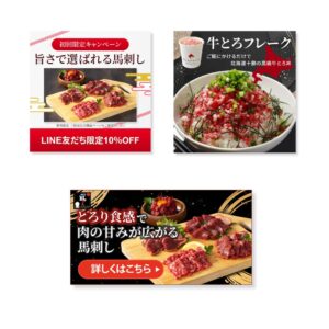 匠の達人 様